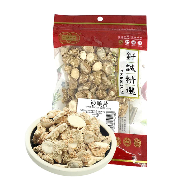D/PEACH GINGER SLICE 沙姜片 500g x 50pk/ctn