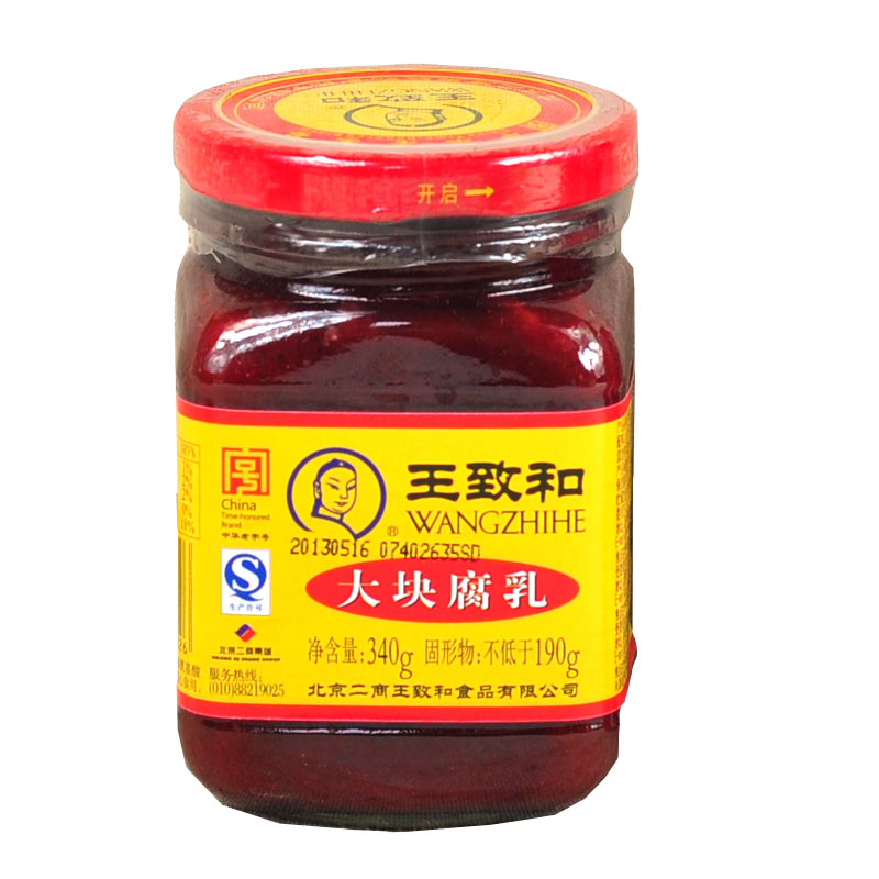 ED FERMENTED BEANCURD 王致和大紅腐乳 340g x30ea/ctn