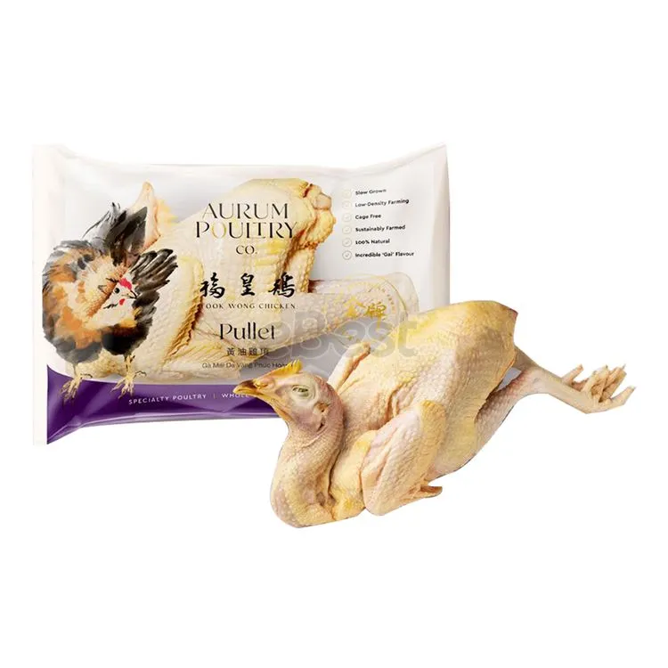 FREE RANGE PULLET (HENS) 12ea/ctn