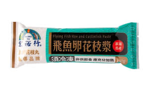 HYH CUTTLEFISH PASTE W/FISH ROE 飞鱼籽花枝浆150g x40/ctn