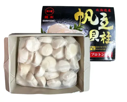 SCALLOP HOKKAIDO 2S 1kg x 10pk/ctn