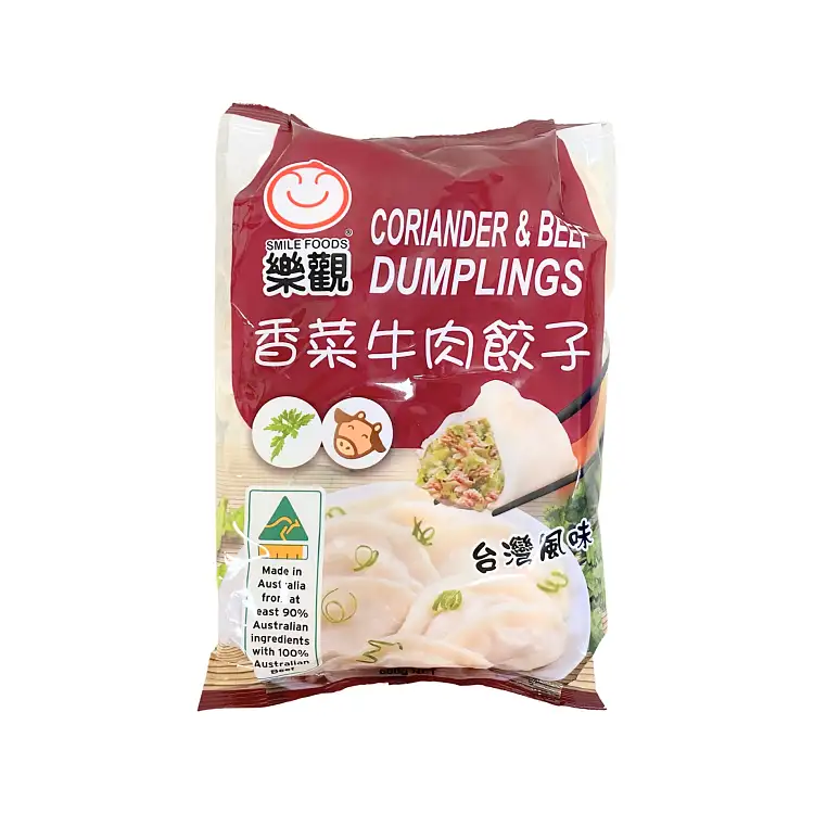 SMILE BEEF DUMPLING 500g x 12pk/ctn