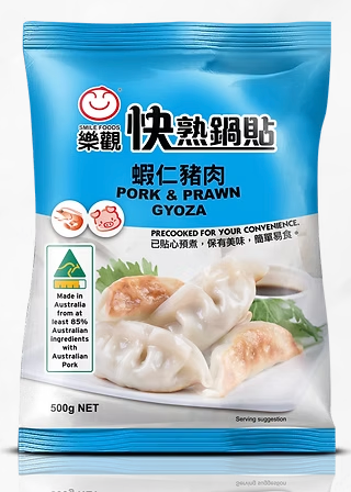 SMILE PRAWN AND PORK GYOZA 400g x 12pk/ctn