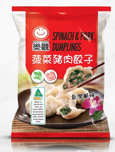 SMILE SPINACH & PORK DUMPLING 600g x 12pk/ctn