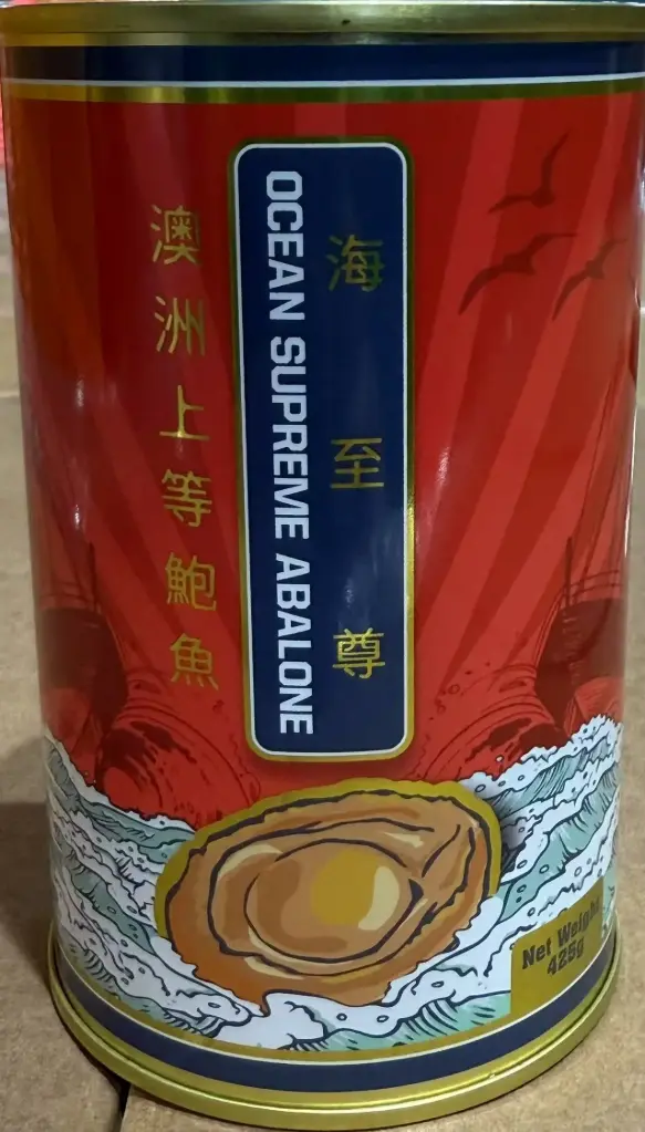 CAN ABALONE DW105g O/SUPREME 4pcx24ea/ctn
