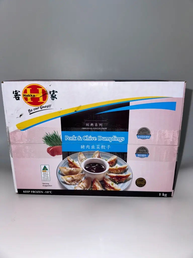 HAKKA PRAWN GYOZA 1KG x 6pk/ctn