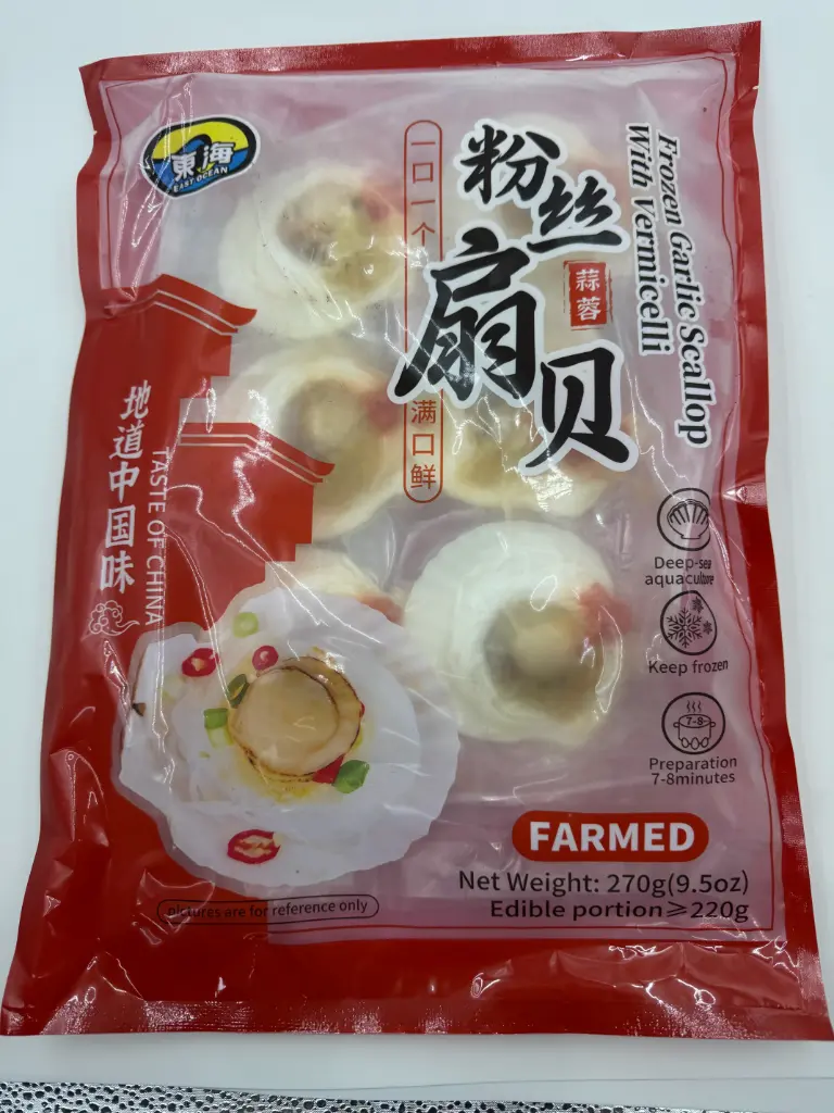 GARLIC SCALLOP VERMICELLI FRZ 270g x 14pk/ctn 