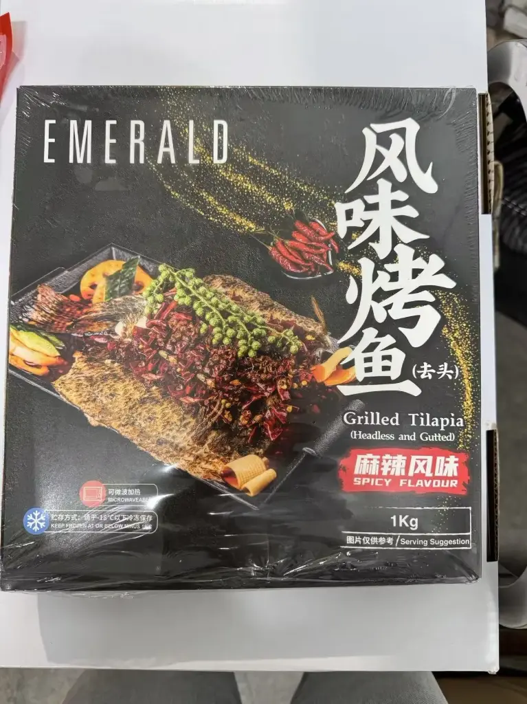 GRILL TILAPIA SPICY FRZ 麻辣烤鱼 10 X 1kg/ctn