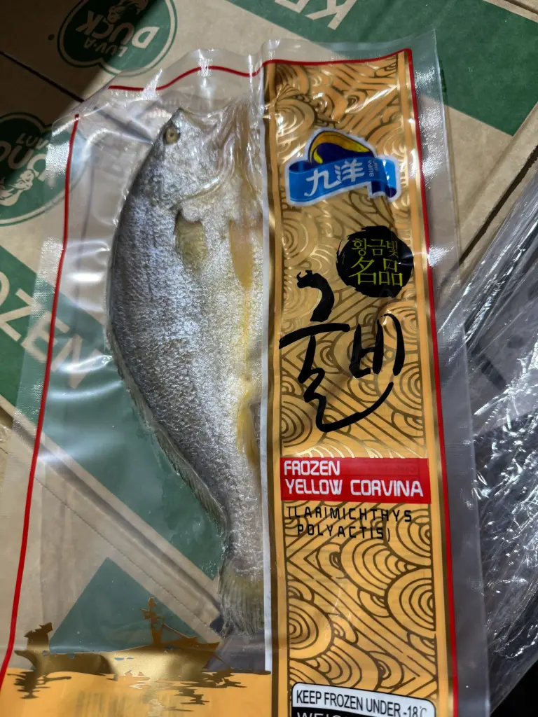 YELLOW CROAKER SALTED UFE 200g (RANDOM PACK)/ctn