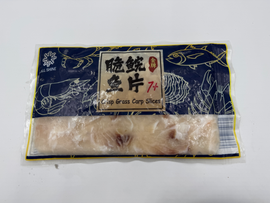 CRISP CARP S/FILLET A/SHINE 脆肉皖 250g x 40pk/ctn