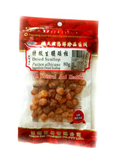 [DRHFDS80(I)] HF DRIED SCALLOP 80g x 10 x 10/ctn