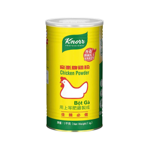 [DRKCP1] KNORR CHICKEN POWDER YELLOW TIN家乐鸡粉1kg x 12tin/ctn