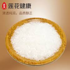 [DRMSG25] MEIHUA MSG 梅花味精 25kg