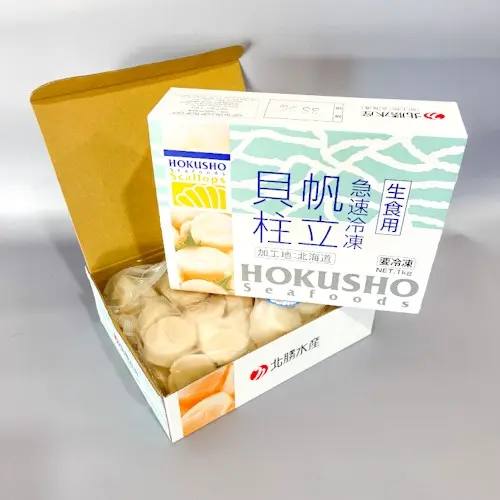[SC3SJAP(I)] SCALLOP HOKKAIDO 3S 1kg x10pk/ctn