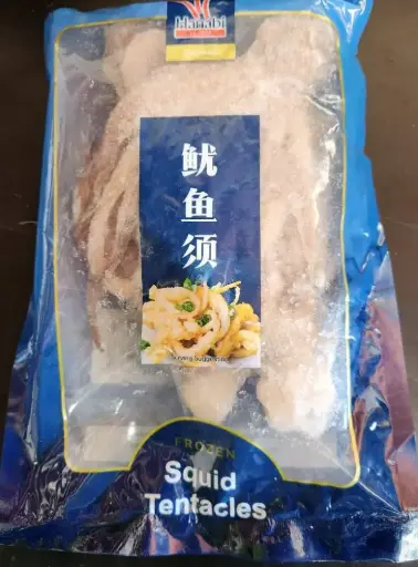 [SQTHAN500(I)] SQUID TENTACLES HANABI 鱿鱼须 500gm x 10pk/ctn