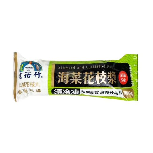 [HYHSEACUUT(I)] HYH CUTTLEFISH & SEAWEED PASTE 海菜花枝浆150g x40/ctn